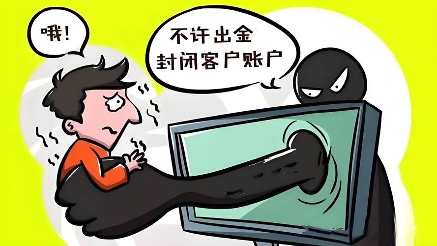 配资炒股网站网址_炒股配资网站_配资炒股网站app