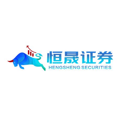 卓越服务与资产保护并重！恒晟证券成全球金融领航者