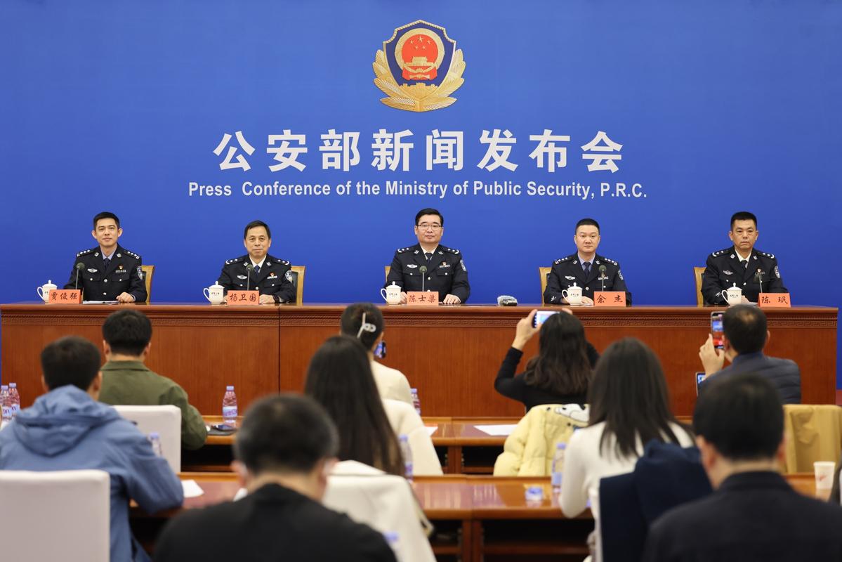 非法场外配资案例_场外股票配资_场外配资非法经营罪