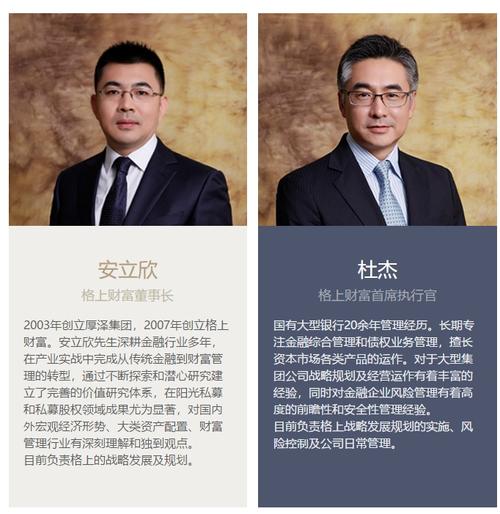 股市回暖场外配资抬头，258家非法平台被曝光