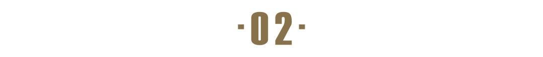富途证券_富途证券财报造假_富途证券净利润腰斩