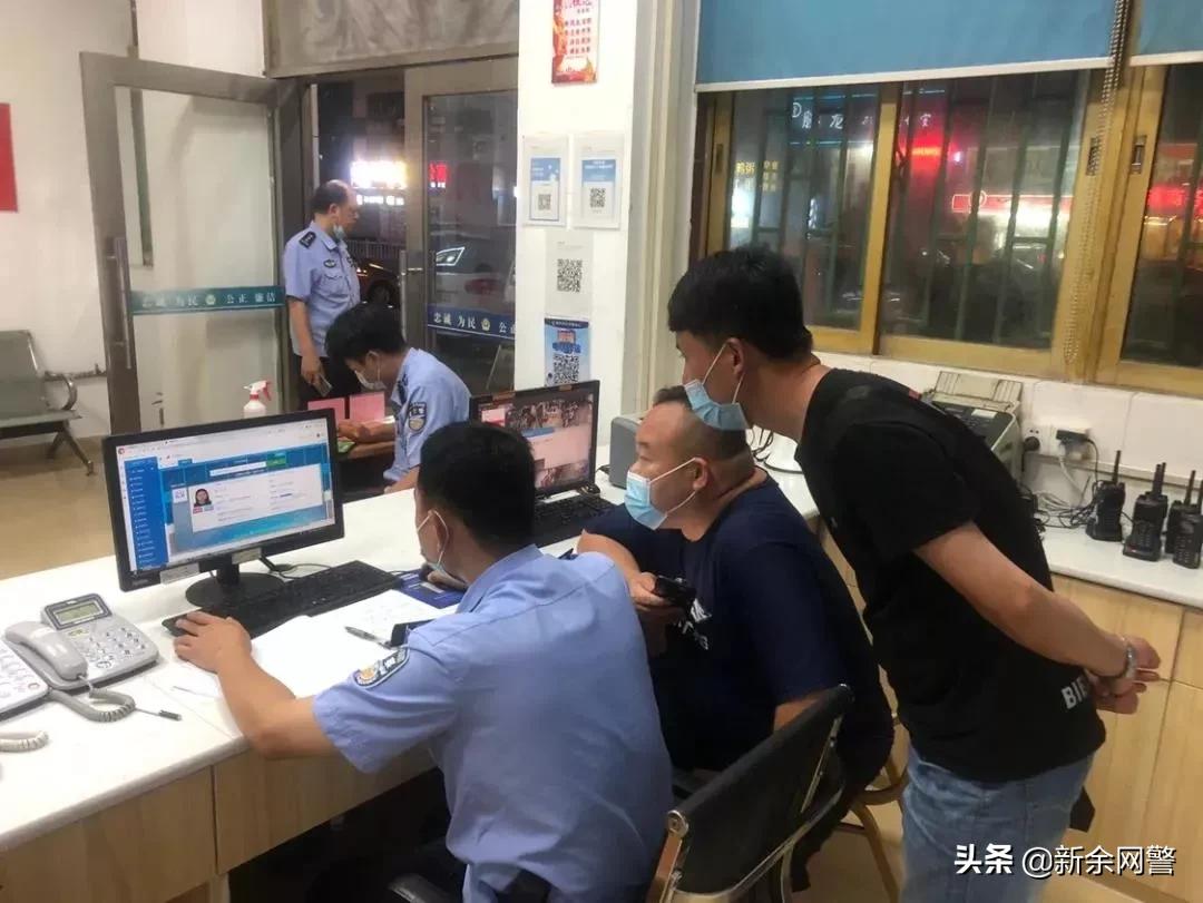  炒股平台诈骗案例 __股票10倍配资