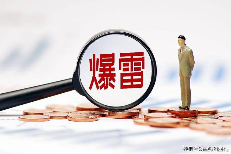 A股报复性反弹，场外配资卷土重来，证监会严令禁止