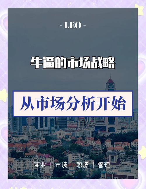 淘配网app下载_淘配网投资潜力研究_淘配网APP收益分析