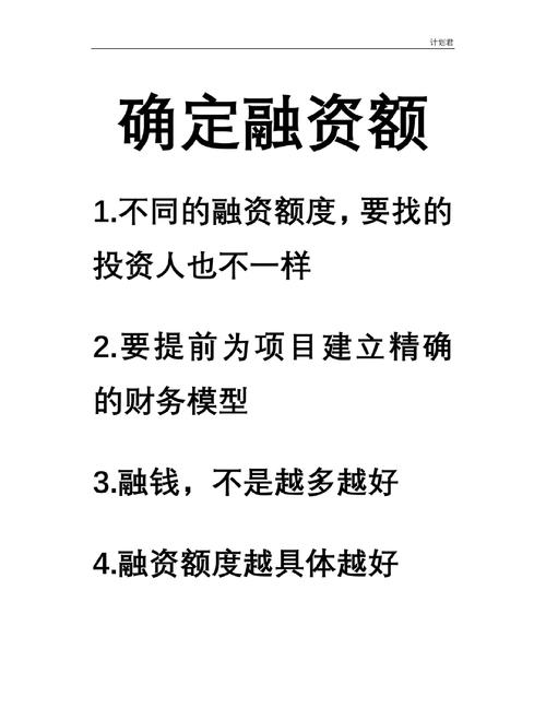 正规的股票杠杆平台_十倍杠杆平台选择标准_正规安全十倍杠杆平台