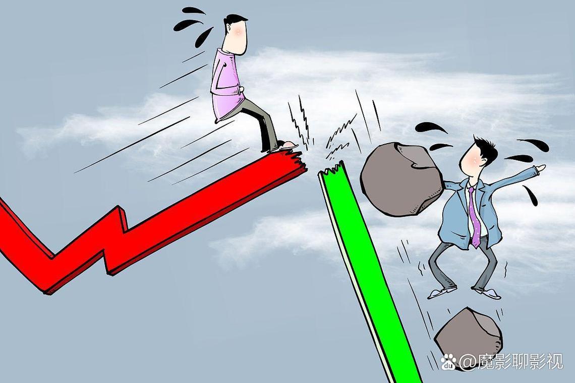 融资融券杠杆风险_股票投资杠杆原理_股票杠杠