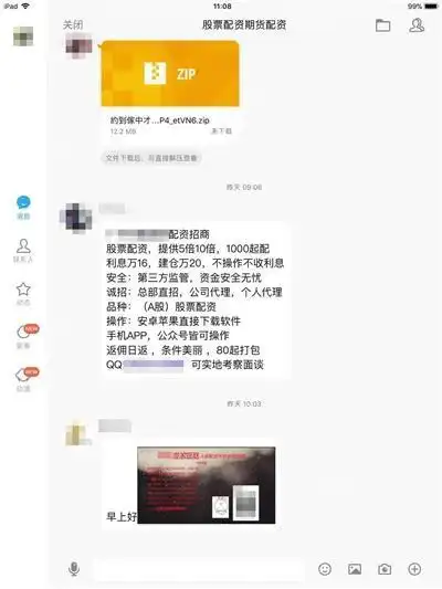 配资网址_配资网站哪里好_配资网站有哪些