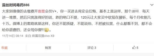 配资网站有哪些_配资网站大全_配资网址