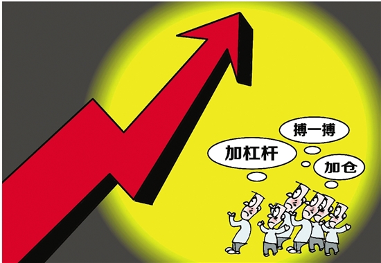 A股行情火爆场外配资死灰复燃，最高杠杆达10倍利息咋算？
