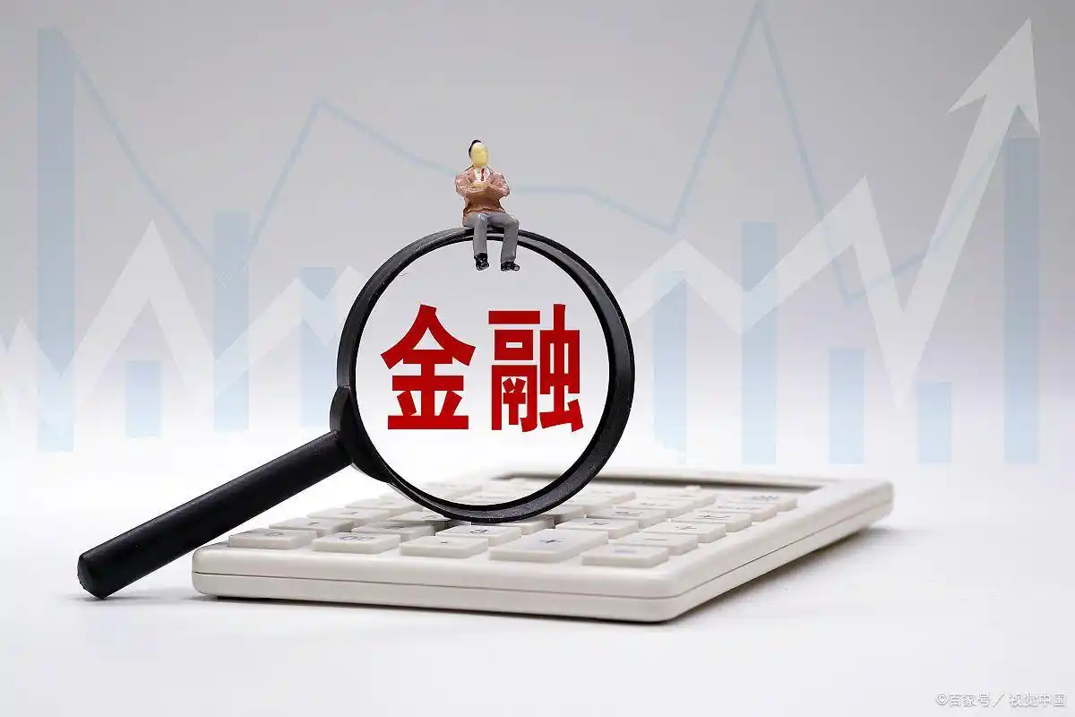股票市场融资融券咋回事？通俗讲借钱、借股买卖股票规则