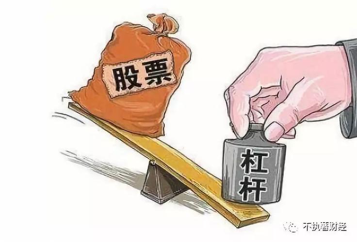 警惕杠杆炒股公司陷阱：场外配资非法且风险大