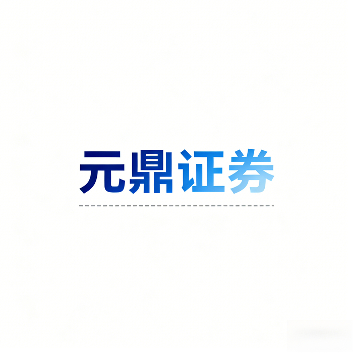 炒股加杠杆_股票配资杠杆原理_股票配资投资策略