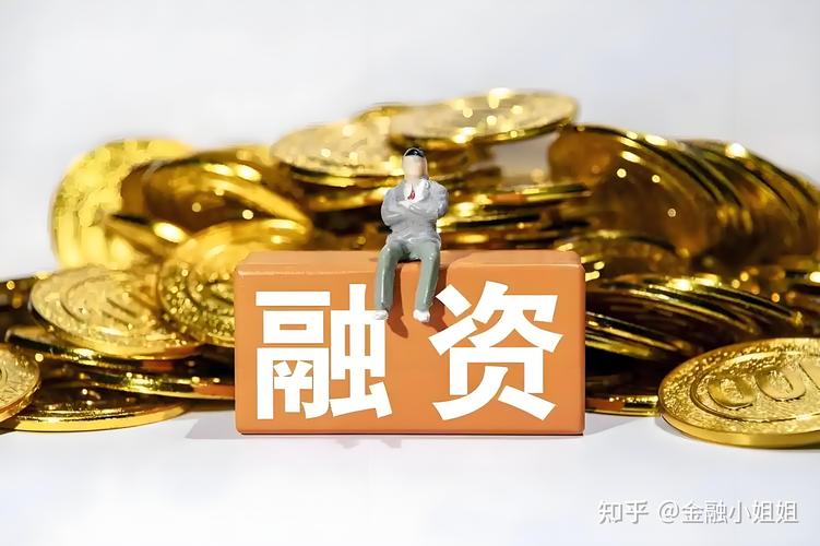 加杠杆买股_融资融券开户条件_炒股加杠杆怎么操作