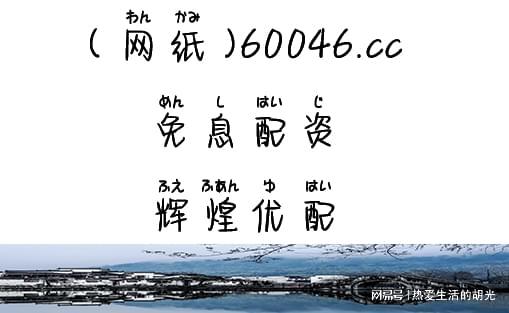 杭州配资门户怎么选？看准这几点避坑
