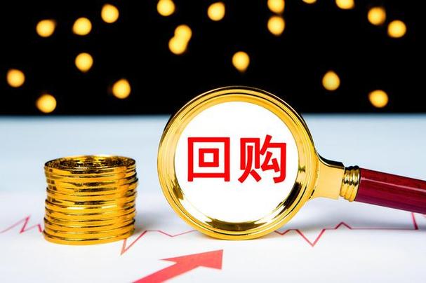 融资融券模式_股票融资融券什么意思_融资融券定义