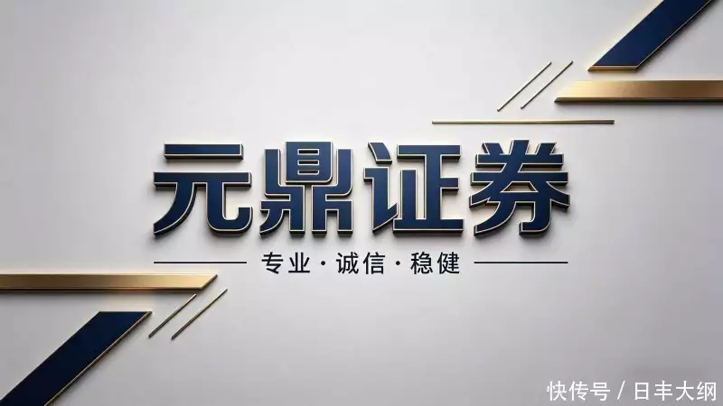 传统综合券商融资融券业务_互联网证券服务平台杠杆交易_股票配资公司官网