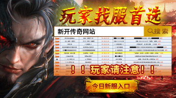 股票配资公司官网_互联网证券服务平台杠杆交易_传统综合券商融资融券业务