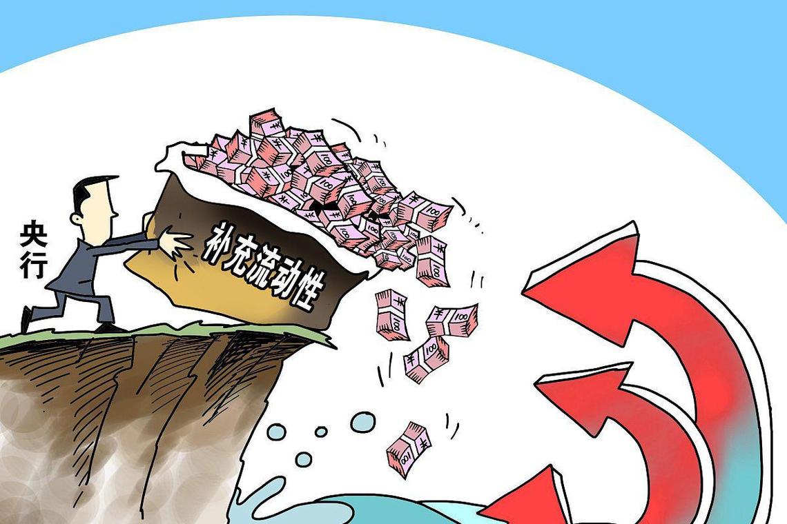 股票配资平台选择_全国股票配资_股票配资