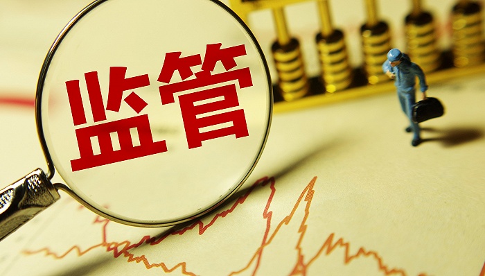 牛金所配资平台_非法配资平台名单_场外配资监管打击
